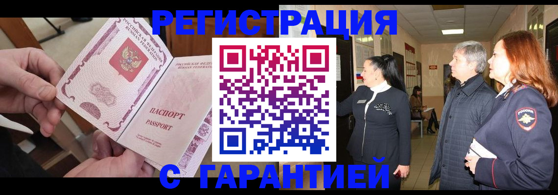 форма 3 в Лермонтове